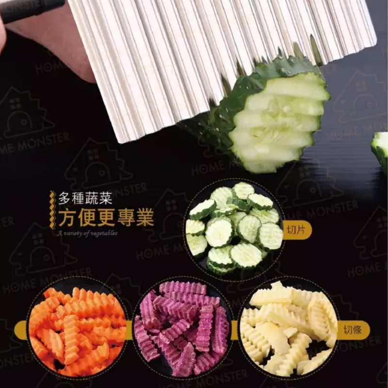 【出口德國】304馬鈴薯波浪刀304不鏽鋼 切條刀 馬鈴薯 紅蘿蔔 波浪刀