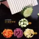 【出口德國】304馬鈴薯波浪刀304不鏽鋼 切條刀 馬鈴薯 紅蘿蔔 波浪刀