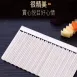 【出口德國】304馬鈴薯波浪刀304不鏽鋼 切條刀 馬鈴薯 紅蘿蔔 波浪刀