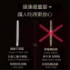 【德式輕奢】桿麵棍 304不銹鋼擀麵棍 兩頭尖擀麵棍 揉麵棒 壓麵棍