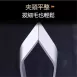 【拔毛神器】不鏽鋼拔毛夾 斜口夾平口夾 豬毛夾 除毛器 拔魚刺 鑷子夾子 眉毛夾