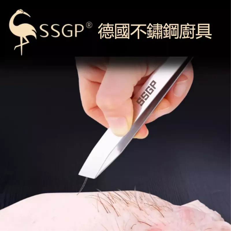 【拔毛神器】不鏽鋼拔毛夾 斜口夾平口夾 豬毛夾 除毛器 拔魚刺 鑷子夾子 眉毛夾