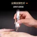 【拔毛神器】不鏽鋼拔毛夾 斜口夾平口夾 豬毛夾 除毛器 拔魚刺 鑷子夾子 眉毛夾