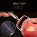 【全鋼304】不鏽鋼削皮刀 SSGP 304不銹鋼削皮器 去皮剝皮器 削水果
