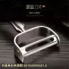 【全鋼304】不鏽鋼削皮刀 SSGP 304不銹鋼削皮器 去皮剝皮器 削水果
