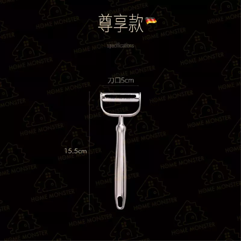 【全鋼304】不鏽鋼削皮刀 SSGP 304不銹鋼削皮器 去皮剝皮器 削水果