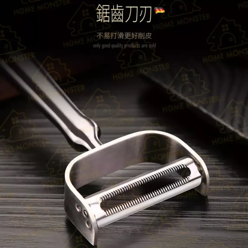 【全鋼304】不鏽鋼削皮刀 SSGP 304不銹鋼削皮器 去皮剝皮器 削水果