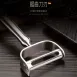 【全鋼304】不鏽鋼削皮刀 SSGP 304不銹鋼削皮器 去皮剝皮器 削水果