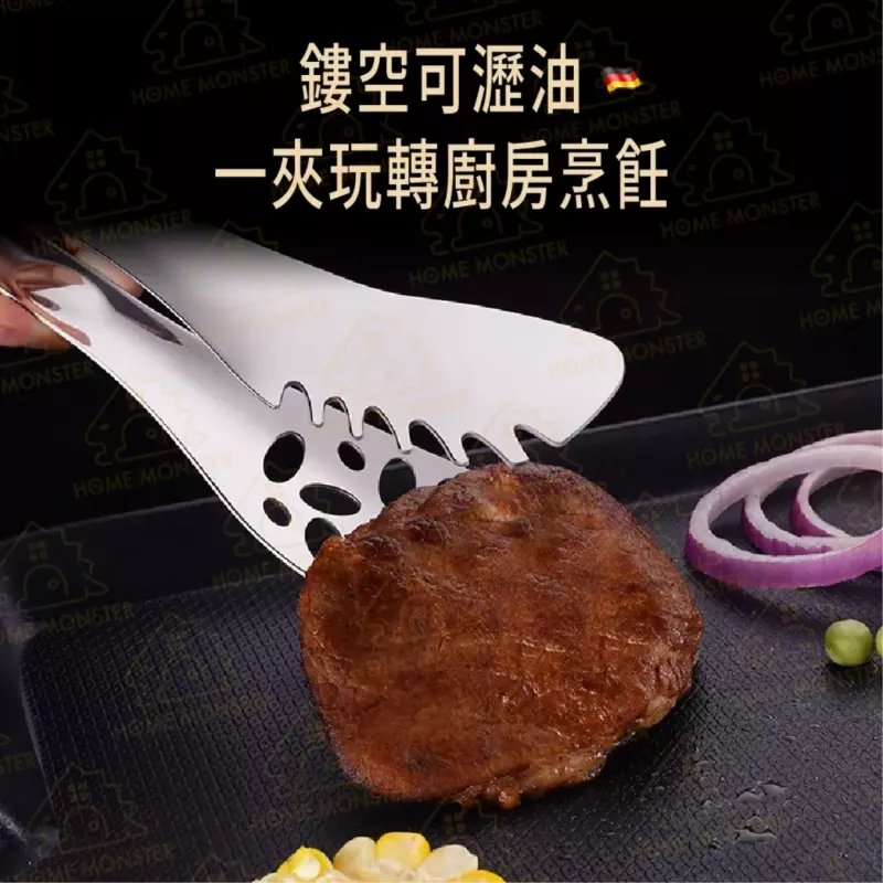 【外銷德國】SSGP304不鏽鋼爪夾 不鏽鋼夾 304不銹鋼夾 食品夾 牛排食物夾