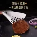【外銷德國】SSGP304不鏽鋼爪夾 不鏽鋼夾 304不銹鋼夾 食品夾 牛排食物夾