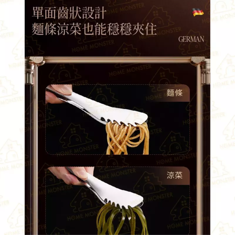 【外銷德國】SSGP304不鏽鋼爪夾 不鏽鋼夾 304不銹鋼夾 食品夾 牛排食物夾