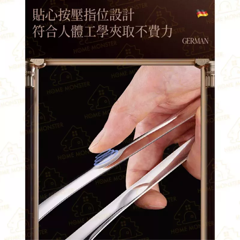 【外銷德國】SSGP304不鏽鋼爪夾 不鏽鋼夾 304不銹鋼夾 食品夾 牛排食物夾