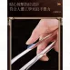 【外銷德國】SSGP304不鏽鋼爪夾 不鏽鋼夾 304不銹鋼夾 食品夾 牛排食物夾