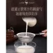 【外銷德國】304不鏽鋼濾網 SSGP豆漿濾網 不鏽鋼漏網 濾渣網 過濾網 火鍋勺