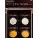 【外銷德國】304不鏽鋼濾網 SSGP豆漿濾網 不鏽鋼漏網 濾渣網 過濾網 火鍋勺