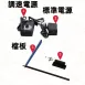 【標籤專用-回捲器配件】自動回捲機配件 TSC標籤機 TPC 捲紙器 條碼 標籤紙 自動變速