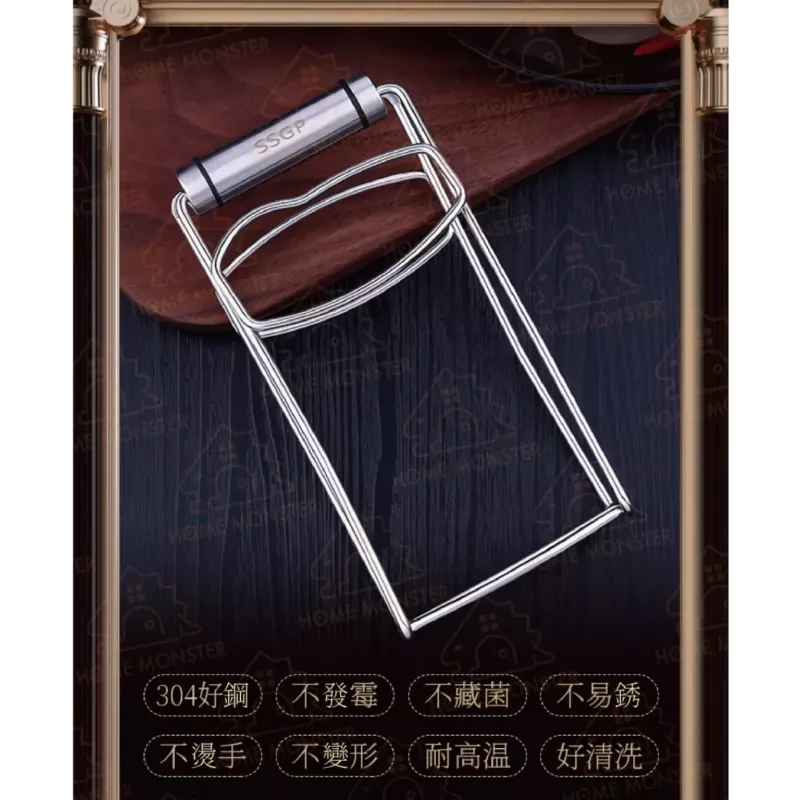 【夾起超穩】不鏽鋼電鍋夾 304不銹鋼 烤箱夾 防燙夾 防燙神器 夾碗器 防燙夾