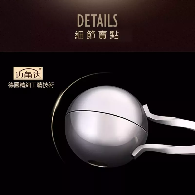 【出口德國】肉丸夾 肉丸神器 一夾一放 肉丸成型 製作肉丸工具 廚房神器
