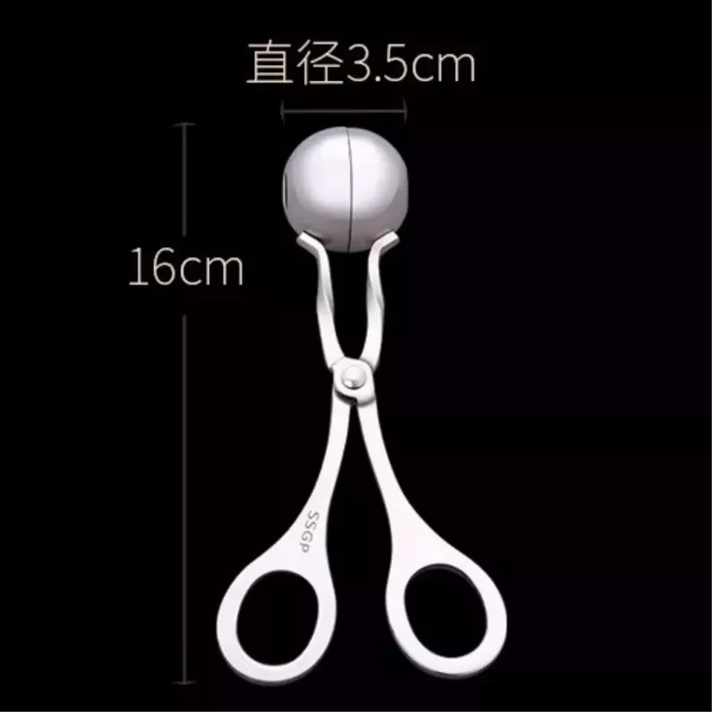 【出口德國】肉丸夾 肉丸神器 一夾一放 肉丸成型 製作肉丸工具 廚房神器