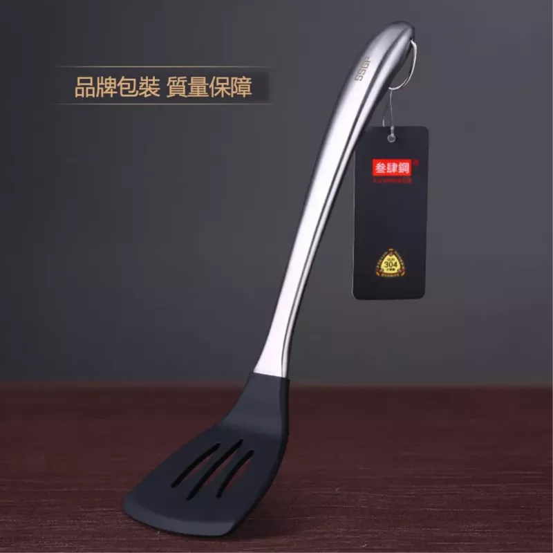 【出口德國】矽膠鍋鏟 有洞 不鏽鋼鍋鏟 鍋鏟 不沾鍋鍋鏟 炒菜鏟 不沾平底鍋