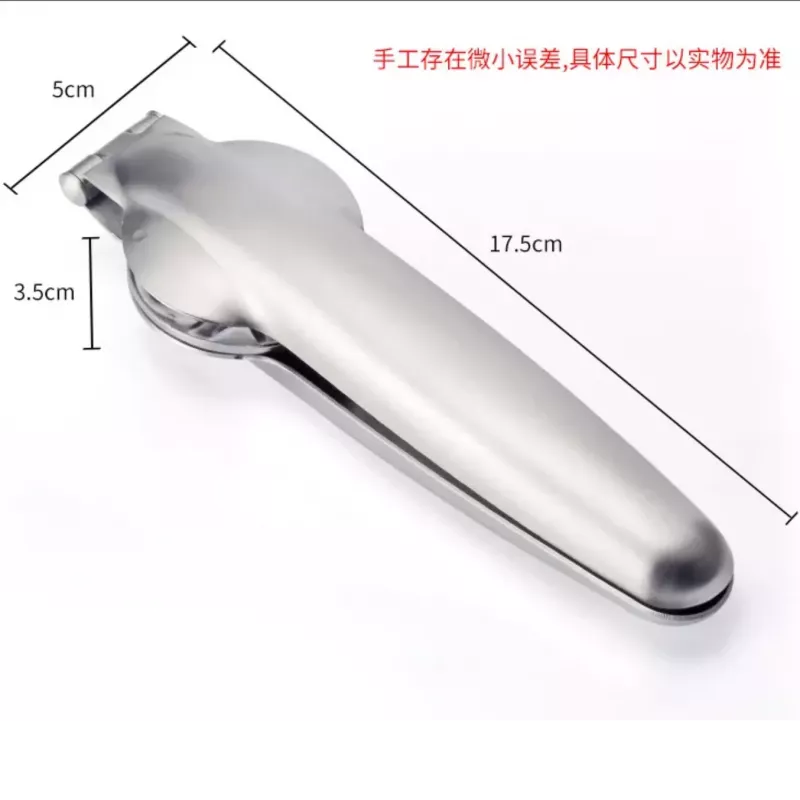 【外銷歐美】剝栗子器 糖炒栗子 剝核桃器 板栗開口器 剝栗神器 栗子 核桃