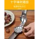 【外銷歐美】剝栗子器 糖炒栗子 剝核桃器 板栗開口器 剝栗神器 栗子 核桃