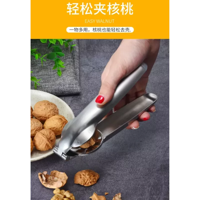 【外銷歐美】剝栗子器 糖炒栗子 剝核桃器 板栗開口器 剝栗神器 栗子 核桃