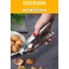 【外銷歐美】剝栗子器 糖炒栗子 剝核桃器 板栗開口器 剝栗神器 栗子 核桃
