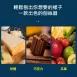 【品味生活】起司刨刀 檸檬皮刨刀 刮皮器 刨絲器 不鏽鋼刨刀 刨屑刀 乳酪刨屑器
