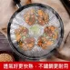 【電鍋神器】電鍋神蒸籠 不鏽鋼摺疊蒸籠 不鏽鋼蒸籠 蒸籠 電鍋架