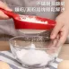 【烘焙必備】麵粉篩 不鏽鋼 篩網 糖粉篩 粉篩 麵粉篩網