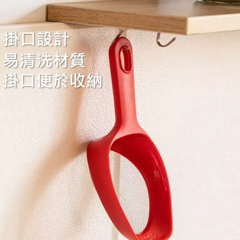 【烘焙必備】麵粉篩 不鏽鋼 篩網 糖粉篩 粉篩 麵粉篩網