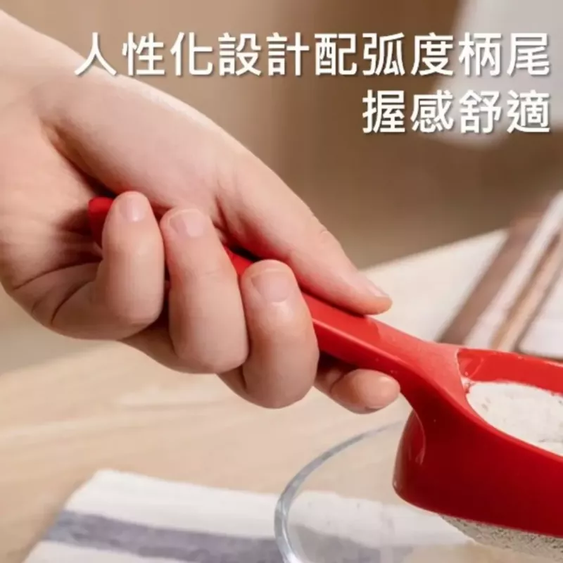 【烘焙必備】麵粉篩 不鏽鋼 篩網 糖粉篩 粉篩 麵粉篩網
