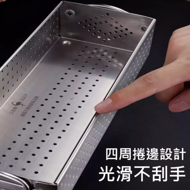 【外銷德國】不鏽鋼筷子盒 筷子收納盒 筷子瀝水 筷桶 筷子筒  筷盒