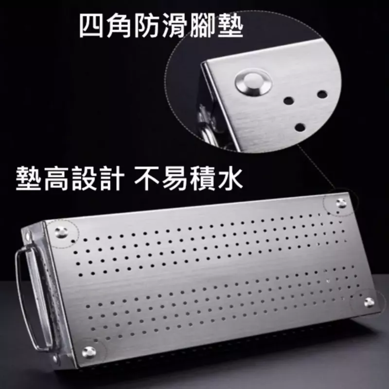 【外銷德國】不鏽鋼筷子盒 筷子收納盒 筷子瀝水 筷桶 筷子筒  筷盒