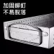 【外銷德國】不鏽鋼筷子盒 筷子收納盒 筷子瀝水 筷桶 筷子筒  筷盒
