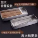 【外銷德國】不鏽鋼筷子盒 筷子收納盒 筷子瀝水 筷桶 筷子筒  筷盒