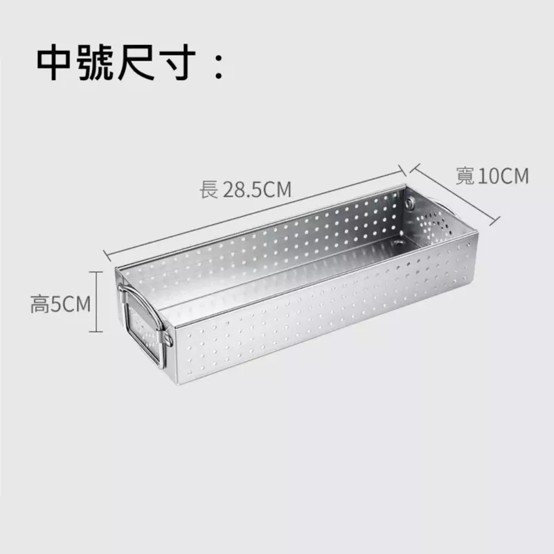 【外銷德國】不鏽鋼筷子盒 筷子收納盒 筷子瀝水 筷桶 筷子筒  筷盒