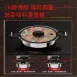 【創新微壓】316不鏽鋼微壓鍋 5L不鏽鋼壓力鍋 IH爐可用鍋 壓力鍋 IH爐湯鍋 燉湯鍋