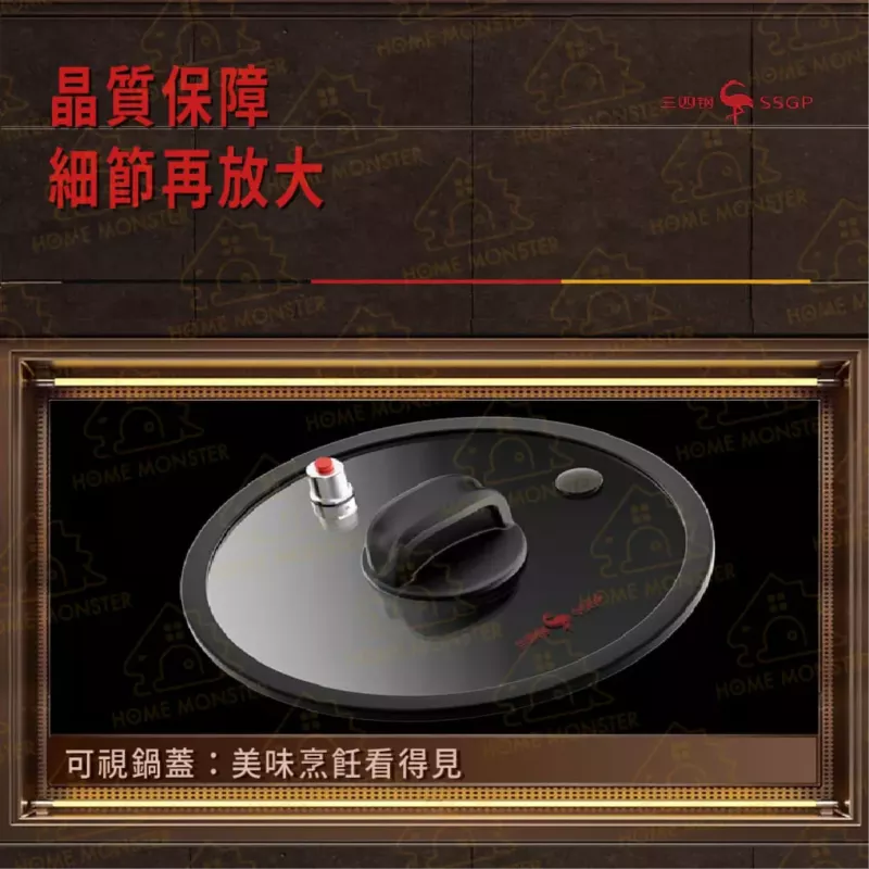 【創新微壓】316不鏽鋼微壓鍋 5L不鏽鋼壓力鍋 IH爐可用鍋 壓力鍋 IH爐湯鍋 燉湯鍋