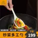 【炒飯好用】矽膠拌炒勺 翻炒勺 食品級矽膠鍋鏟 矽膠湯勺 煎鏟 炒菜鏟