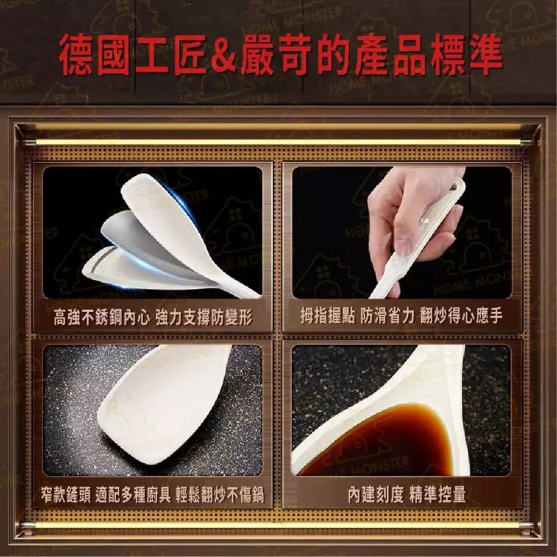 【炒飯好用】矽膠拌炒勺 翻炒勺 食品級矽膠鍋鏟 矽膠湯勺 煎鏟 炒菜鏟