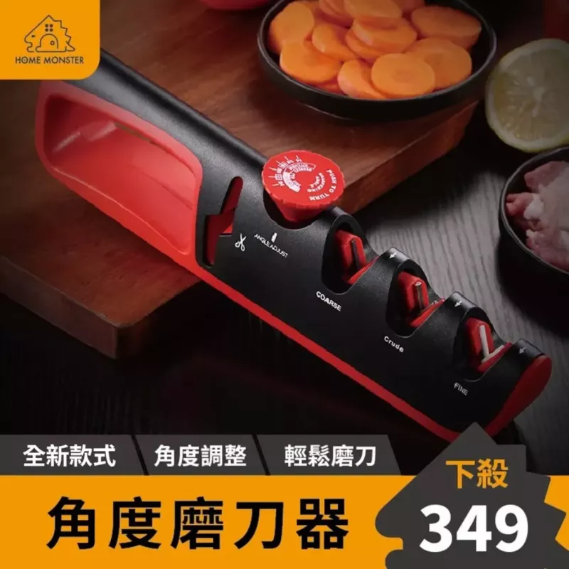 【最新款式】磨刀器 磨刀石 磨刀神器 磨刀  磨刀棒 磨剪刀 迷你磨刀器