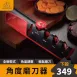 【最新款式】磨刀器 磨刀石 磨刀神器 磨刀  磨刀棒 磨剪刀 迷你磨刀器