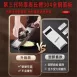 【7°傾斜】SSGP省力切片器 切片神器 果蔬切片器 切菜器 不鏽鋼切片器 切絲器 磨薑器 切檸檬