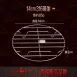 【極頂316】316不鏽鋼蒸架 加厚電鍋蒸架 不鏽鋼蒸蛋架 蒸籠架