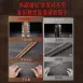 【無漆無蠟】SSGP雞翅木筷子(5雙)  環保木筷 原木筷 木頭筷子