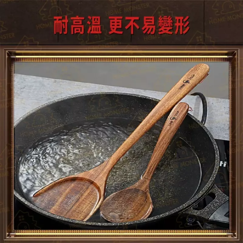 【無漆無蠟】相思木鍋鏟 木鏟 原木鍋鏟 原木湯勺 木煎匙 料理鏟 不沾鍋