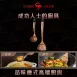 【無漆無蠟】相思木鍋鏟 木鏟 原木鍋鏟 原木湯勺 木煎匙 料理鏟 不沾鍋