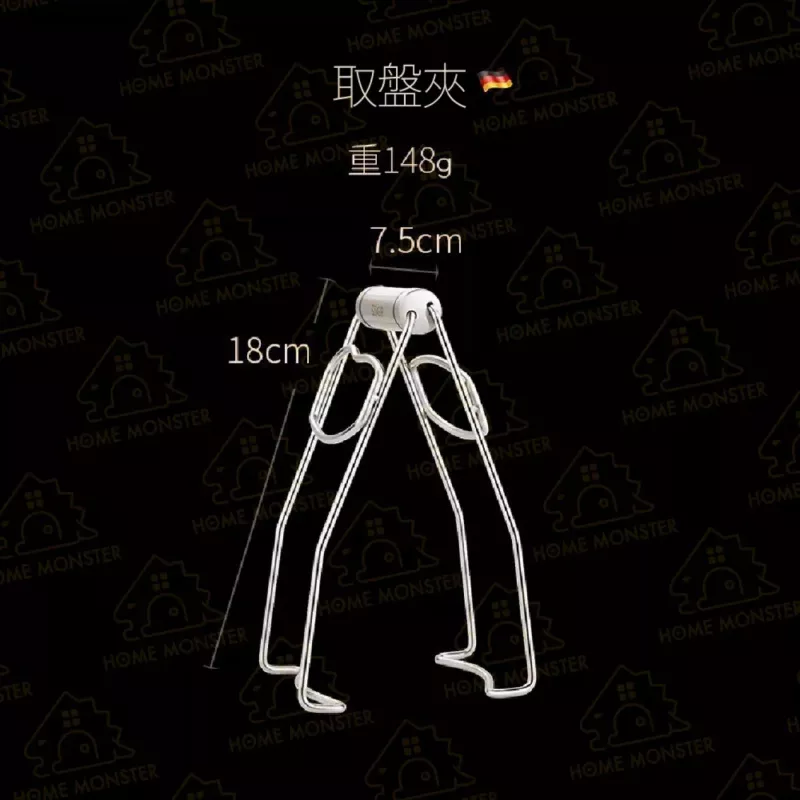 【夾起超穩】不鏽鋼電鍋夾 304不銹鋼 烤箱夾 防燙夾 防燙神器 夾碗器 防燙夾